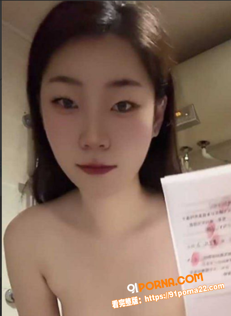 山东青岛大学 李欣怡 为...（7）