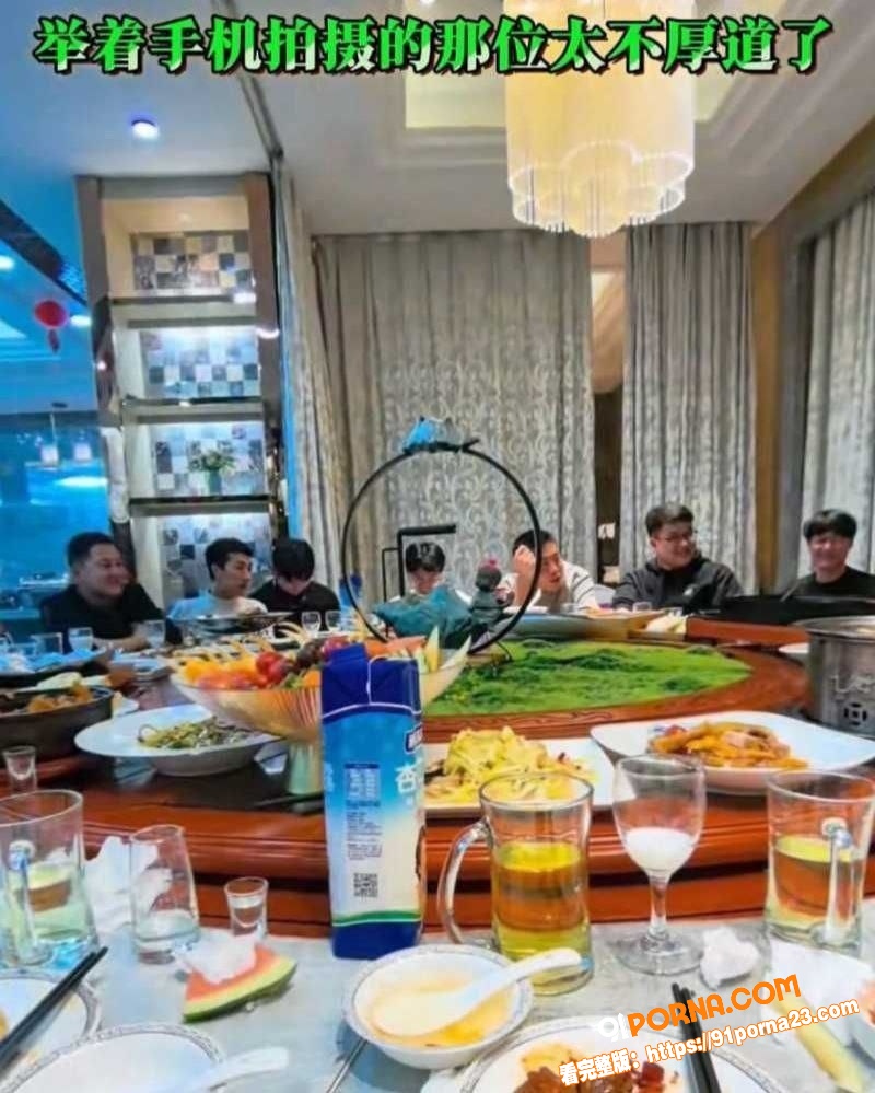 湖南长沙一同学聚会15秒...（3）