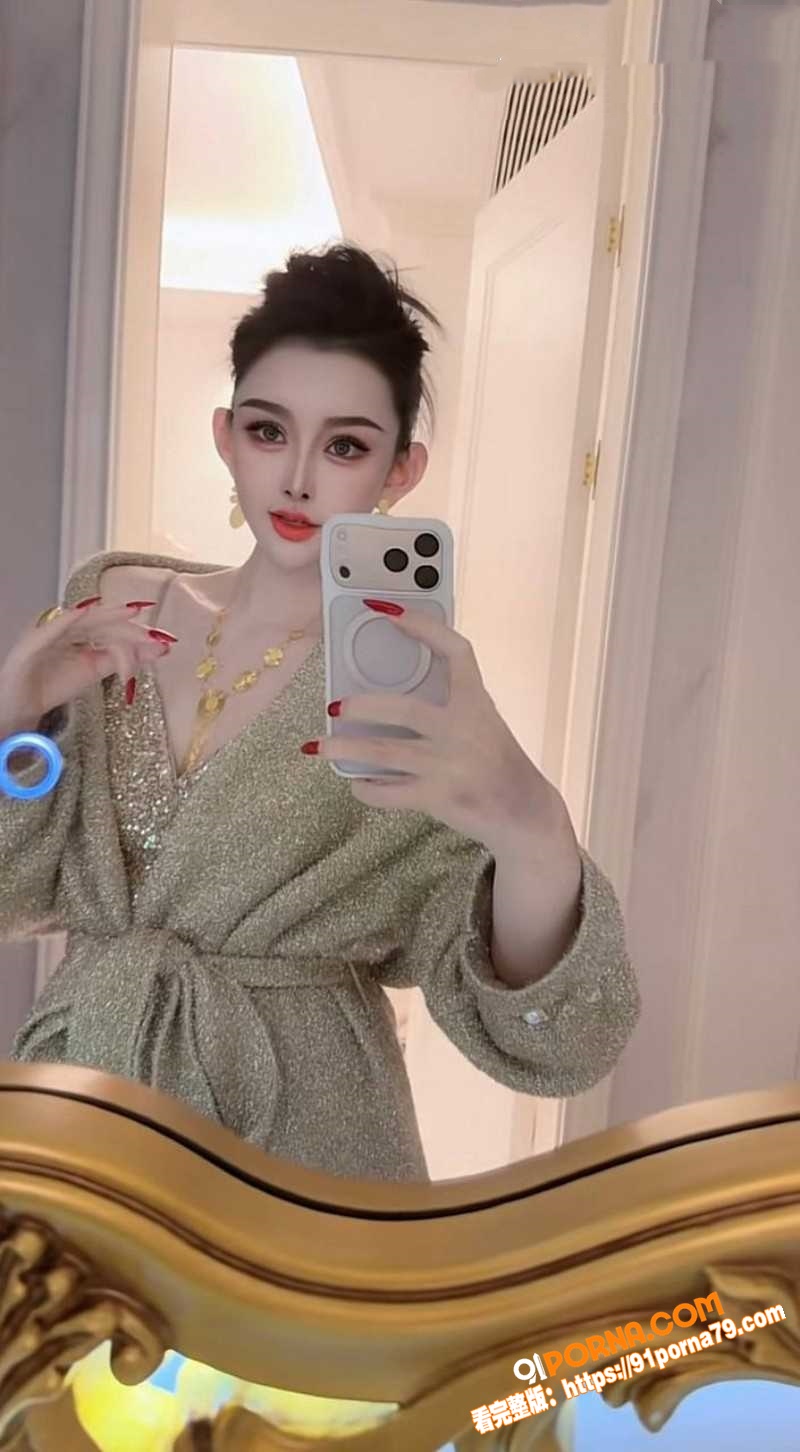 汝州网红 大娟子 两婚五...（13）