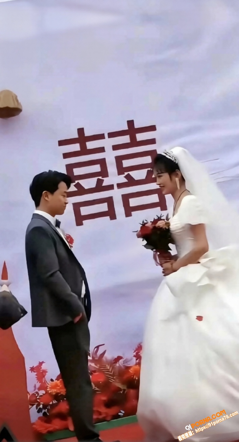 菏泽00后少妇 刘娜 婚...（6）