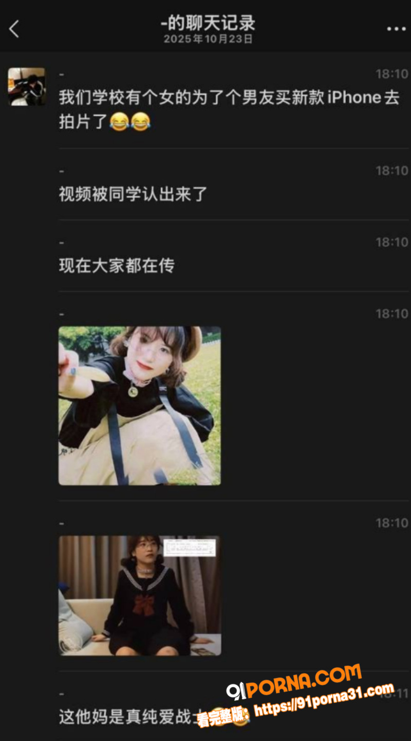 四川大学锦城学院 唐艺涵...（4）