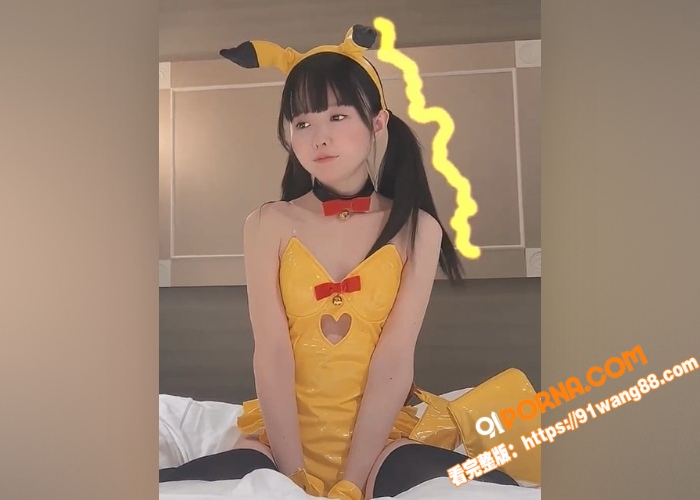 日本双马尾萝莉网黄 yu...（2）