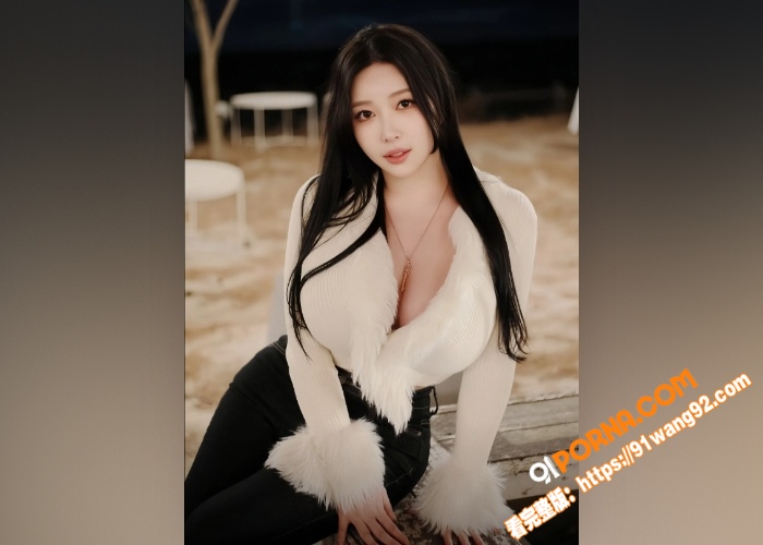 韩国知名模特 onlyf...（2）