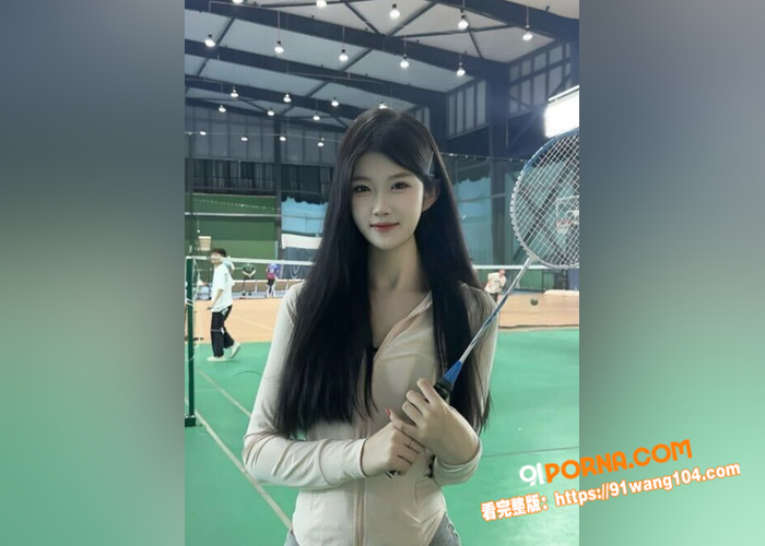极品小姐姐被渣男曝光性爱...（2）