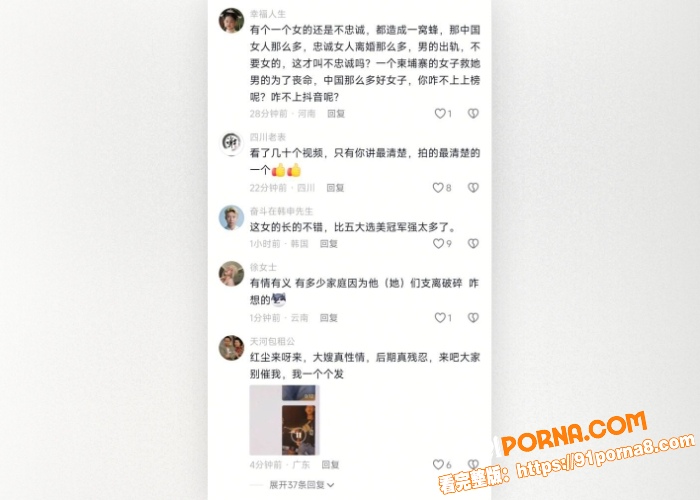 柬埔寨女子劫狱事件全貌，...（34）