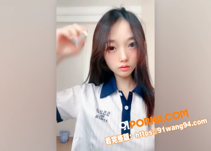 极品清纯嫩妹 糖心蛋蛋 ...（4）
