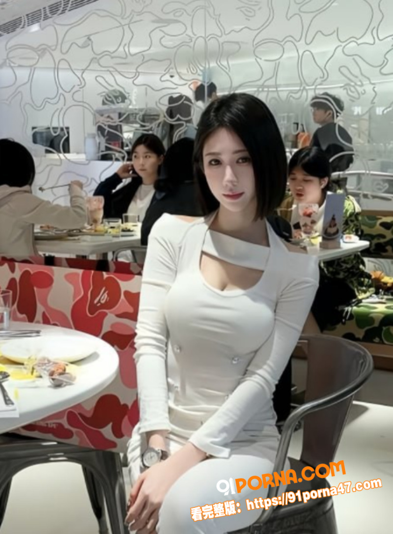 抖音御姐网红 一只椒仔 ...（1）
