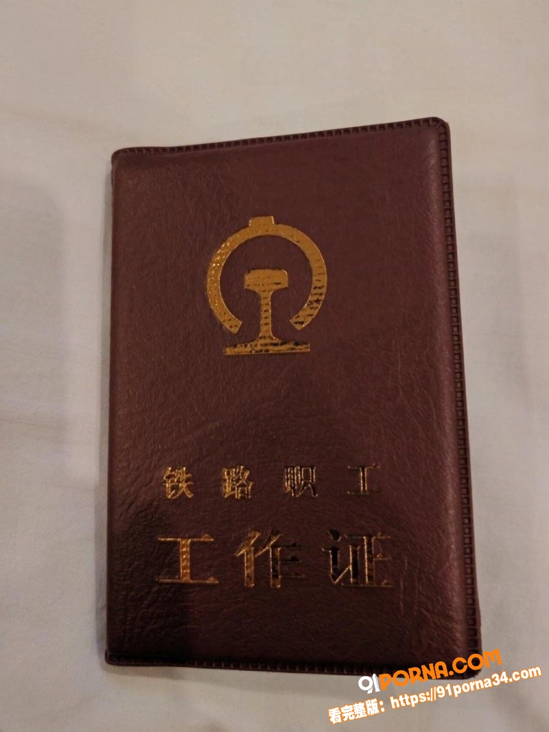 推特反差母狗 乘务盈盈 ...（6）