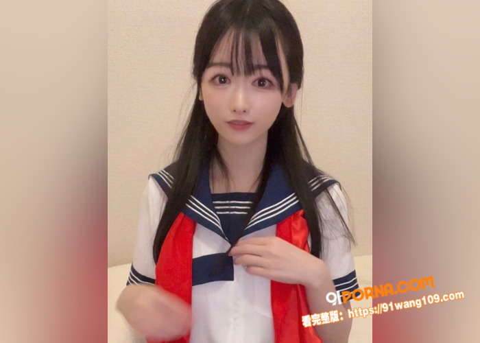 日本超高颜值网红 Yua...（3）