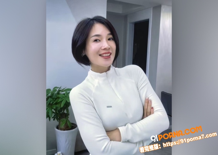 绍兴母子乱伦事件  亲妈...（8）