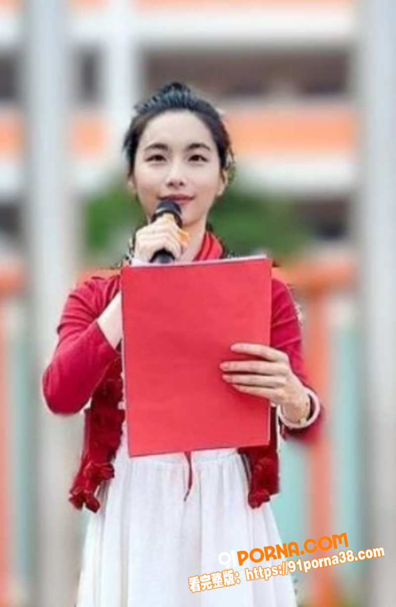 长沙新路小学老师 昌瑾昀...（1）