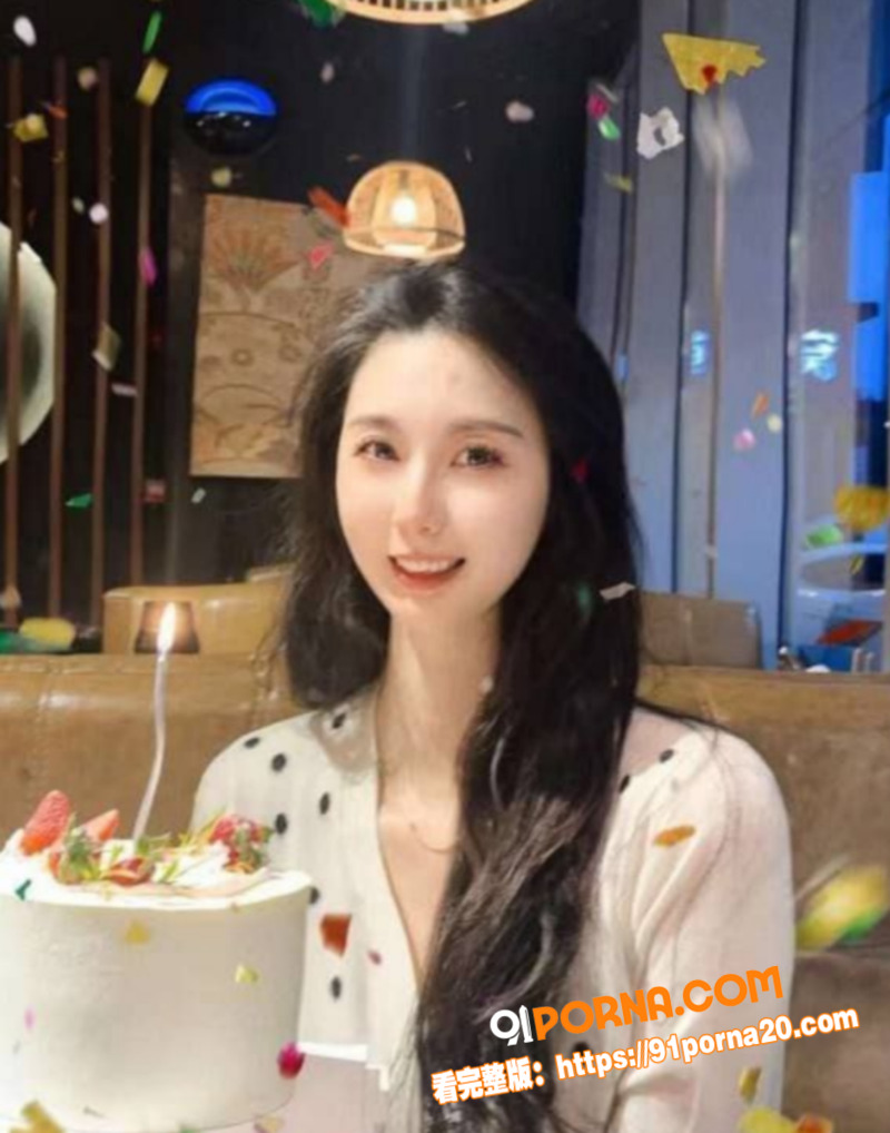 极品美人妻 背着老公偷偷...（1）