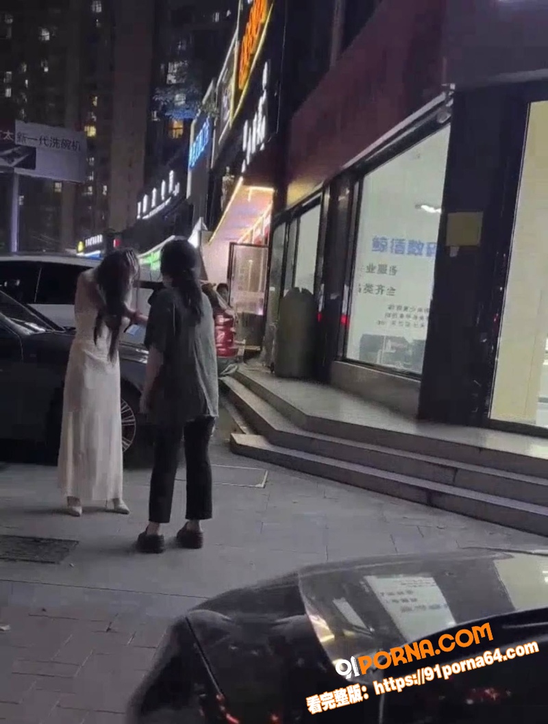 网传原配当街暴打白衣小三...（3）