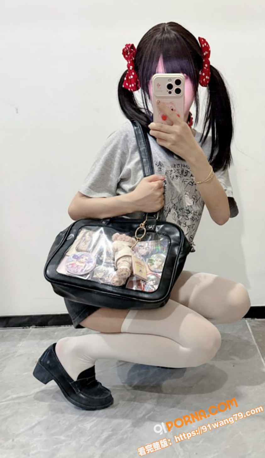 顶级双马尾萝莉 香蕉不呐...（9）