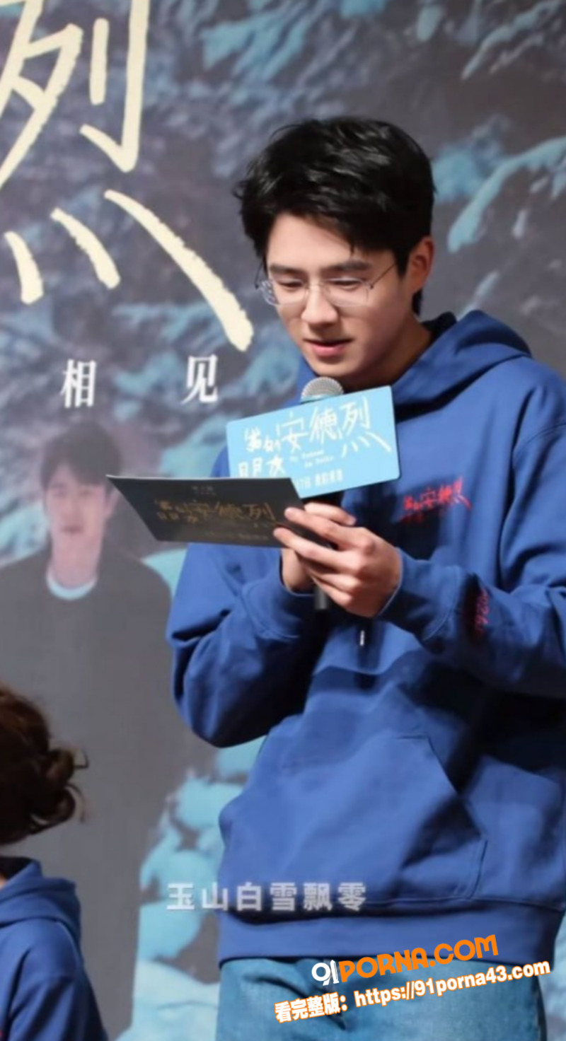 娱乐圈三人组团商K视频爆...（8）