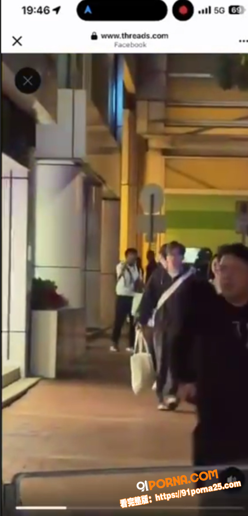 香港屯门广场枪击案 越南...（10）