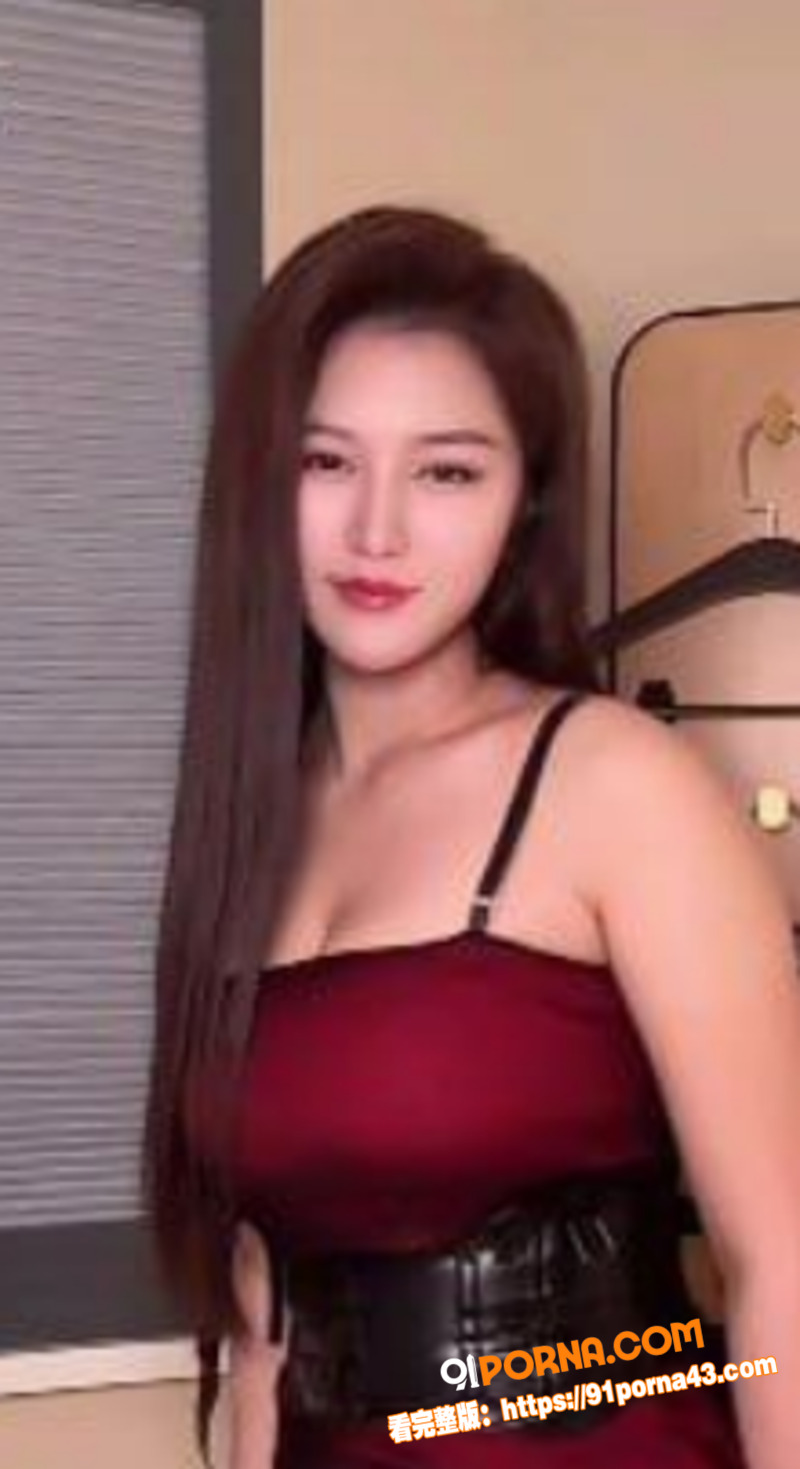 国产AV女王 沈樵 复出...（1）