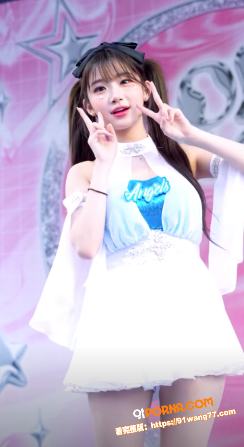 抖音小网红 小妍 巨乳尤...（7）