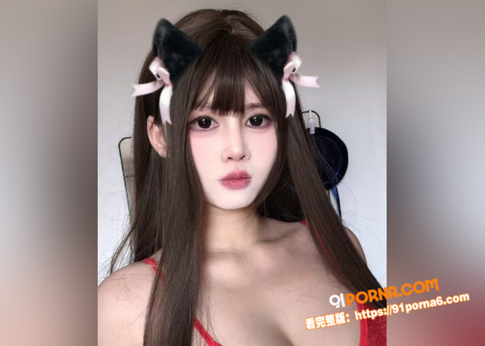 推特顶级颜值巨乳少女煜煜...（1）