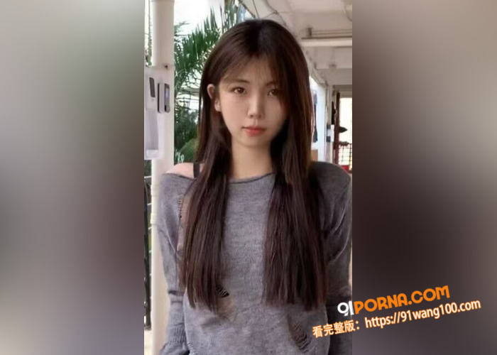 海口经济学院 王仙静 自...（1）
