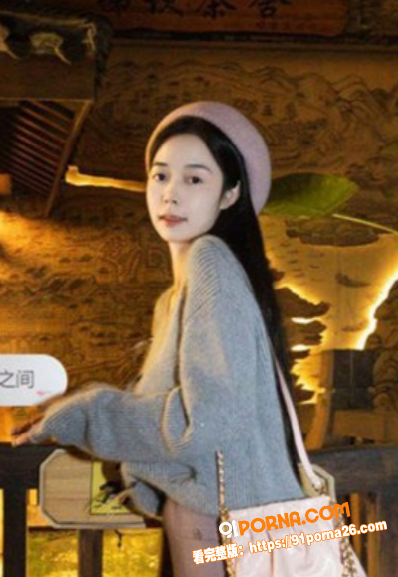 广西D奶人妻女教师 陈晓...（3）