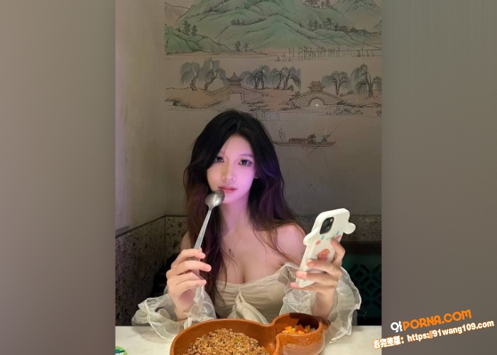 探花史上最卑微的一集，被...（1）