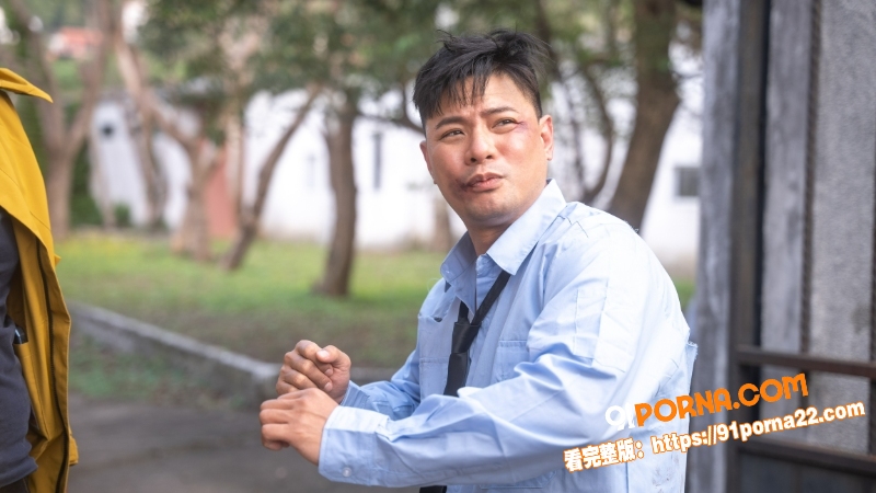 《宗师级保安》9-11集...（3）