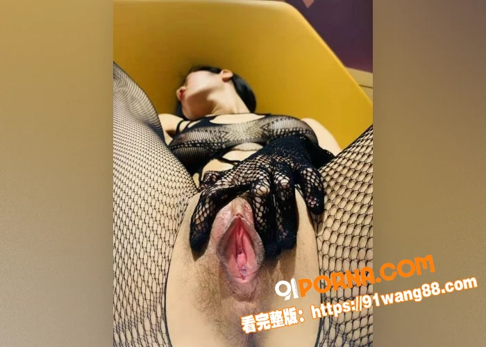 苗庄小学的骚货老师 全程...（8）