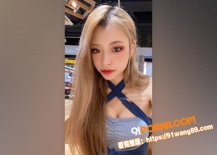 台湾极品身材反差婊  被...（16）