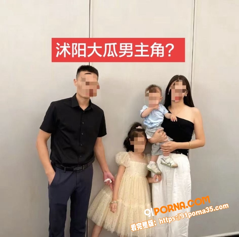 沭阳医院护士 周倩小三 ...（6）