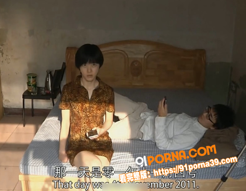 中国独立电影导演 吴昊昊...（4）