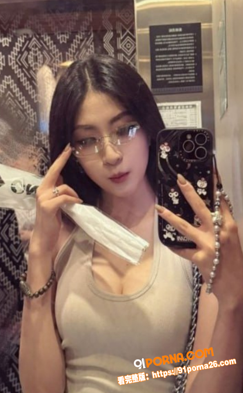 山东美艳人妻 周欧 不雅...（4）