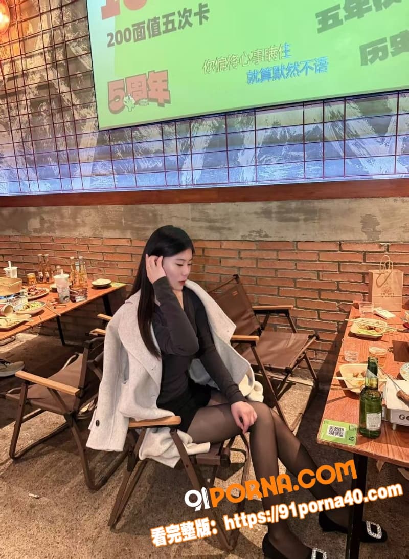 重庆高颜值外围女神苏悦！...（2）