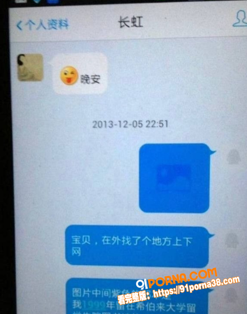 上海财大人文学院院长 王...（19）
