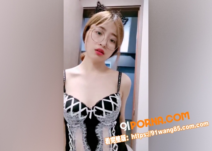 大二学妹 高颜值眼镜妹下...（1）