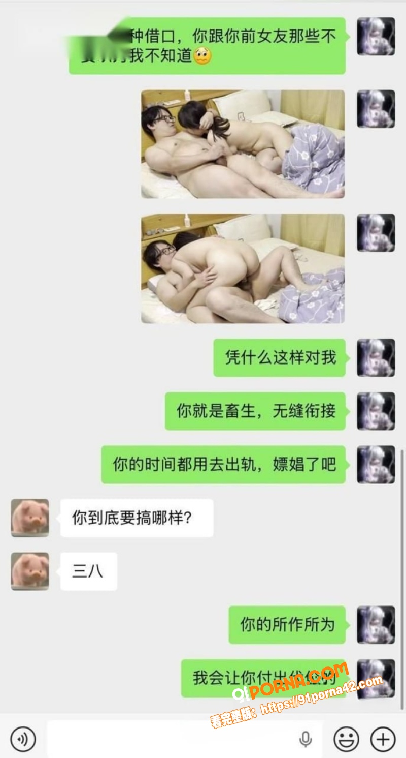英雄联盟we战队前教练 ...（19）