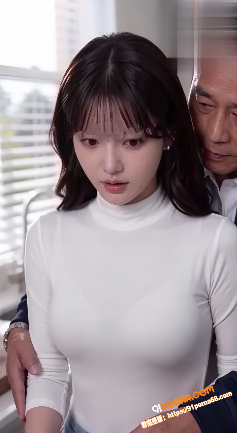 AI成人短剧 儿媳的觉醒...（2）