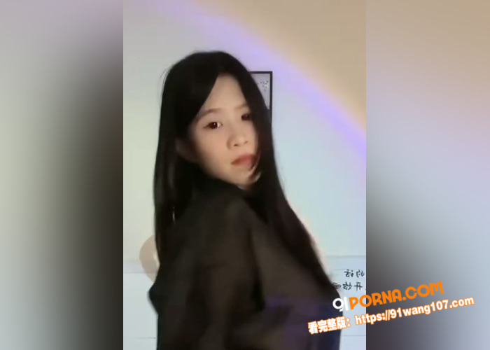 快手精神小妹 杨小兔 自...（2）