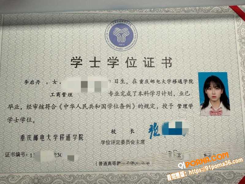 曾经百万播放白月光 李启...（5）