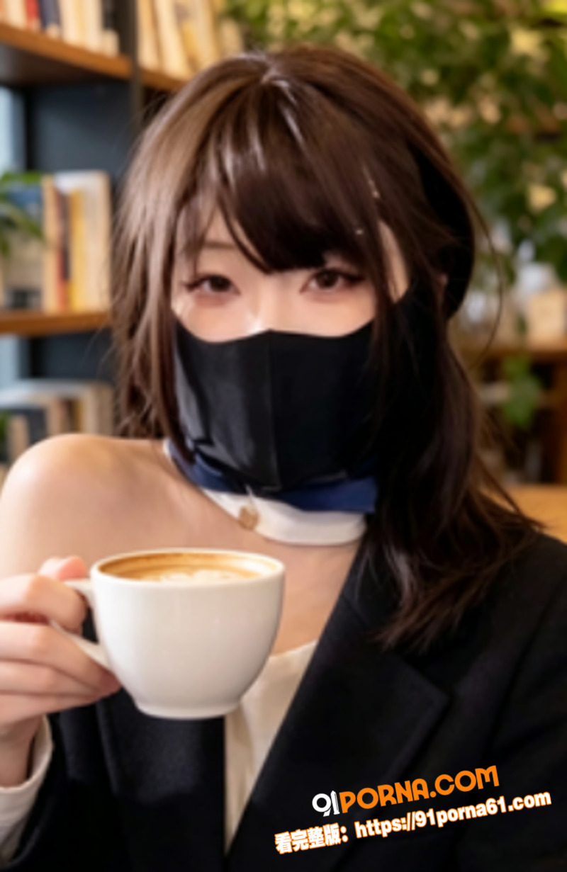 推特极品口罩爆乳福利姬珊...（2）