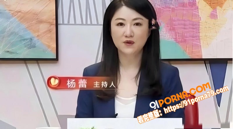 土豆网创世人 王微 黑历...（14）