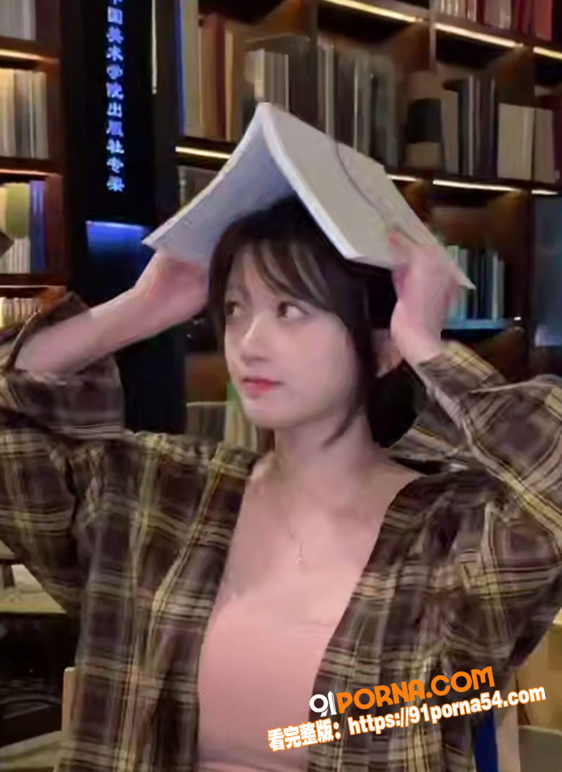 上海工商学院女大学生 梁...（3）