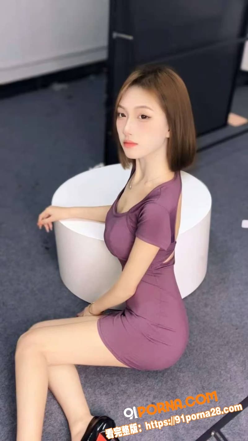 刚毕业实习空姐约炮视频惨...（1）