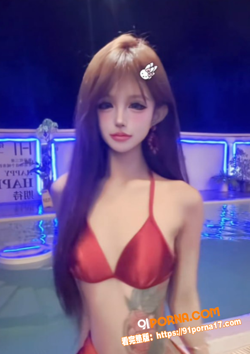 抖音符文女神 小娇七 一...（5）