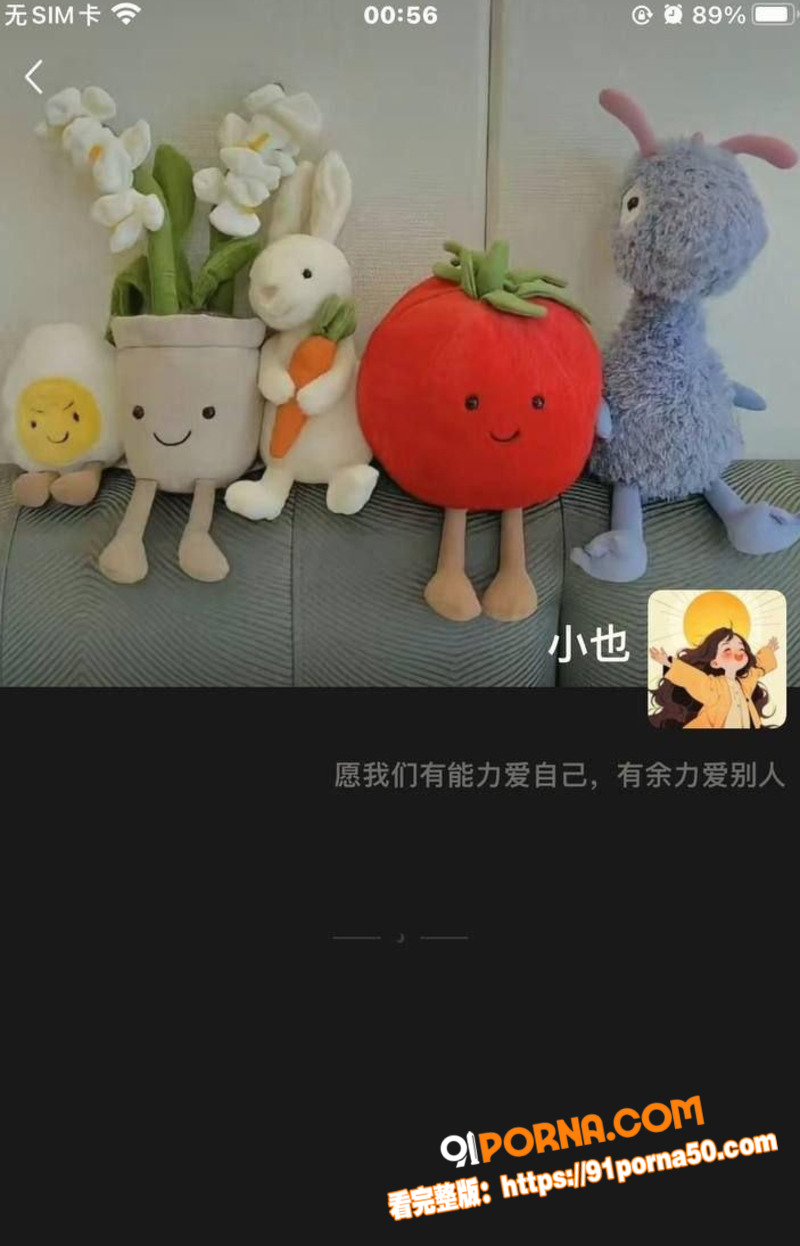瓜友投稿 西安人妻 张也...（5）