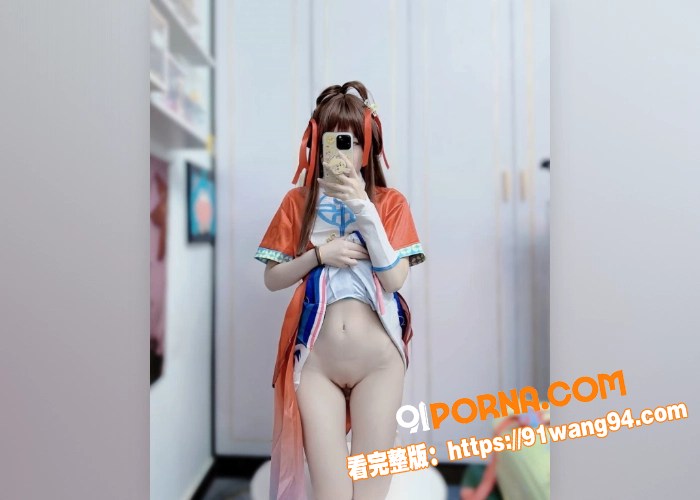 极品白虎福利姬  啵啵兔...（3）