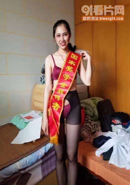四川自贡大四女学生 蒋雯...（3）