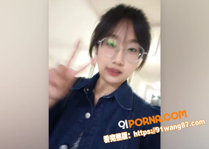 浙江女大学生 与男友做爱...（3）