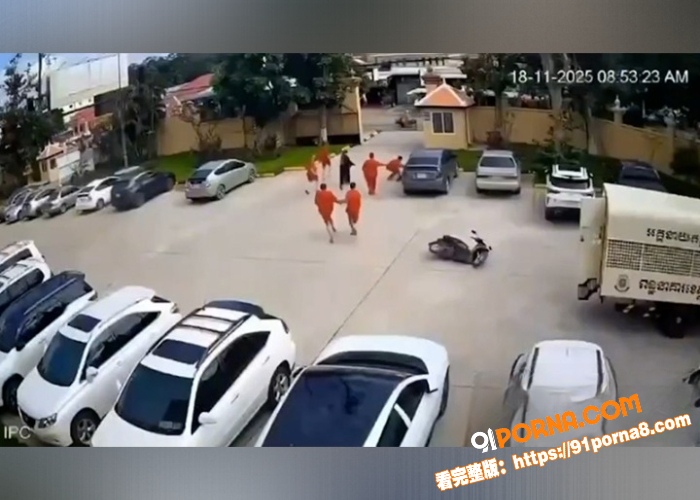 柬埔寨女子劫狱事件全貌，...（10）