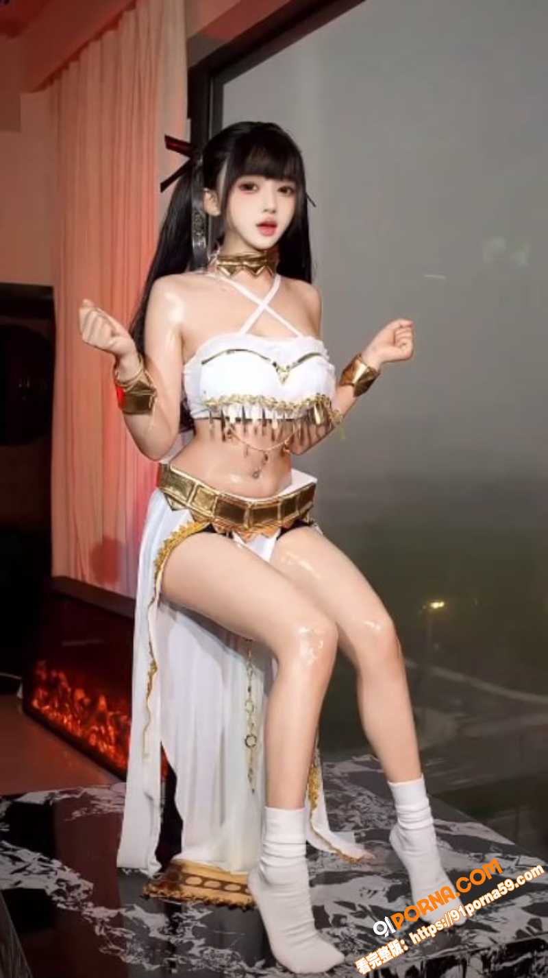 抖音高颜值小母狗网红欧那...（1）